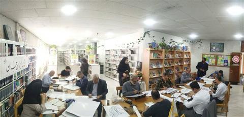 اخبار و اطلاعیه