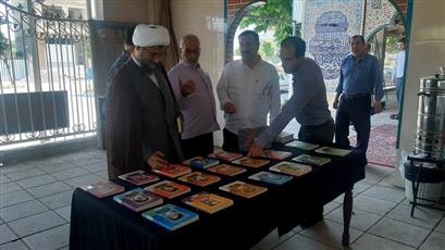 اخبار و اطلاعیه