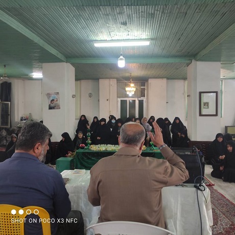 اخبار و اطلاعیه