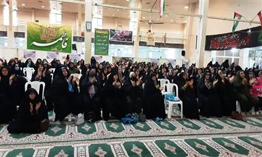 اخبار و اطلاعیه