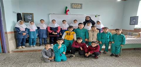 اخبار و اطلاعیه