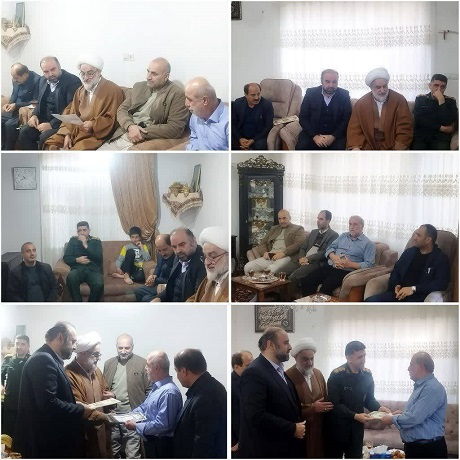 اخبار و اطلاعیه