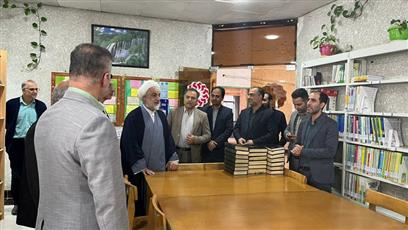 اخبار و اطلاعیه